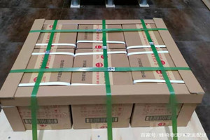 黔江武陵山航空快运酒水【机场货运当天